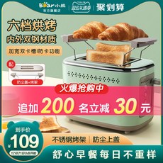 aeb73d2dd64c50dc6d0428696253ec27a020246c8ddbf589e0d13a40f408.jpg