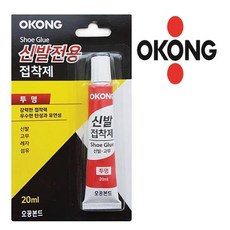 오공 신발전용 접착제 20ml, 1개