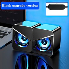 5.1채널스피커북쉘프