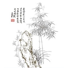롤스크린 대나무커튼 접이식 슬라이드 가정용 거실 심플, T11-중국스타일 죽화