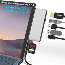 usb-c이더넷어댑터