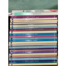 웅진다책자연관찰