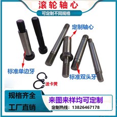 제49회한국오페라연구회정기연주회