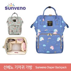sunveno