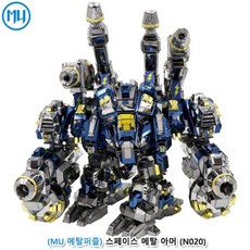 f61a63e7baf57be0321fd18deeaa68e95003e675df7a90da89be0414767d.jpg