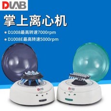 산업용원심분리기