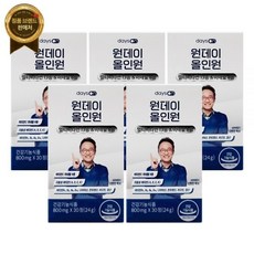 데이즈온 오한진 원데이 올인원 비타민 800mg x 30정 5박스