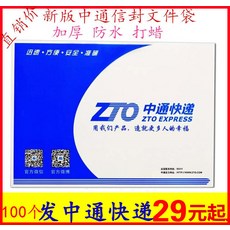 687729dc8abb1a75c5acaef838d55e87f5e98f7e3bf1e507c0c683220d4a.jpg