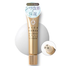 주름개선 미용액 링클볼 세럼 의약외품 라이스포스 공식 주름개선 눈가 케어 미용액 라이스파워 글리시리진산 보습 17g/1병(RICEFORCE), 1개