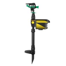 모션감지스프링클러