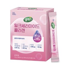 셀렉스밀크세라마이드콜라겐