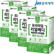 JW중외제약 리얼메디 차전자피 식이섬유 쾌변 마스터 총4박스 9 542mg 고함량함유 분말 가루 차전차피 가르시니아 캄보지아, 4개