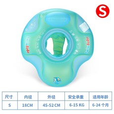 lol구명조끼