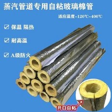 71c05530aa3301939e517d5f1300c9e7ccc7d8e23ca1863686963e7a3371.jpeg