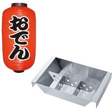 유니프레임토치