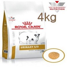로얄캐닌 유리너리S/O 스몰독 1.5kg (유리나리) (최신품 한정판매 동물병원 정품 4KG 아님)