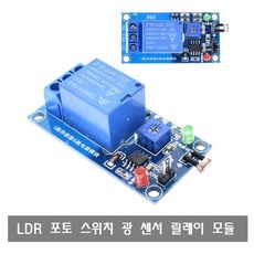 arc그래픽카드