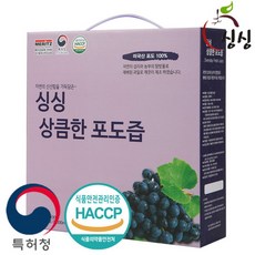 싱싱 상큼한 포도즙 1박스 50포, 선택완료, 단품없음