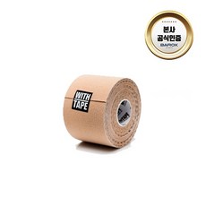 d7370b7baaa735efe6158a2d4f14c9a0f5c745a54d80aacd63a098be7bc3.jpg
