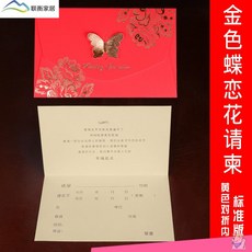 7baa2f48cd56a63edeaa78d5fdd495e6328431c9aee077936ac8ba4b2149.jpg