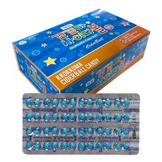 꼬꼬마파인애플