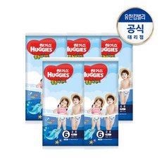 하기스 물놀이팬티 6단계(공용)2매, 5팩