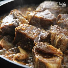 더복순 박솔미 한우 순살 갈비찜 500g 5팩 소갈비찜, 5개