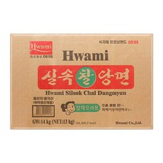 청춘당면