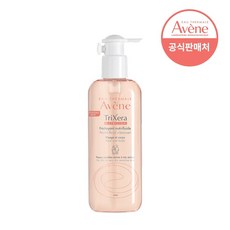 아벤느트릭세라클렌징젤