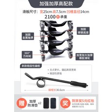 앙투라지