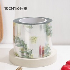케이크띠지 홀케이크 무스 띠지 무스띠 케잌 테두리 매장용 크리스마스 피스띠, 10CM높은녹색잎, 약 1kg/롤 초과, 1개