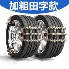 38180090a43d106d7f0c92d54b48834cb0f1bda873b19a4fac19b9364673.jpg