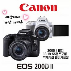 캐논정품 200Dll DSLR+18-55mm렌즈+32GB고배속메모리+여행용카메라가방+액정보호필름/카메라 렌즈 3종악세사리, 16GB, 200Dll흰색