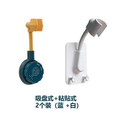 우산꼭지부품