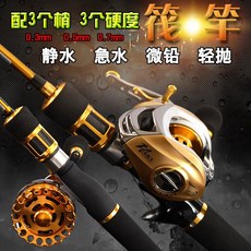 65812674abdbae4f073edf832ebcf6637b5b778078b28d78b384bc476ad5.jpg