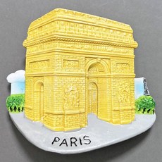 보라카이마그넷