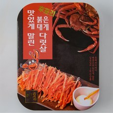 울진해각포