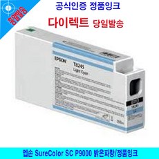 3aea39af42e9f3bda33e9c9362ffa5f79cb090e786ba6b22627f0ba5c4dc.jpg