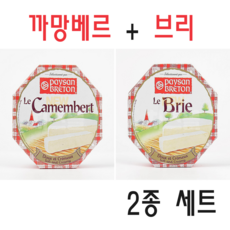 [치즈몰] 페이장브르통 까망베르 브리 (페이장브레통), 2개, 125g