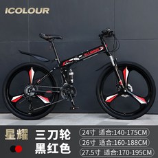 자이언트리볼트2