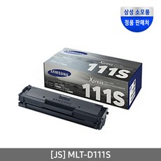 삼성sl-m2078f 추천 판매 BEST10
