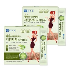 종근당피크타임