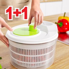 시즌잇 1+1 대용량 회전식 야채 탈수기, 1