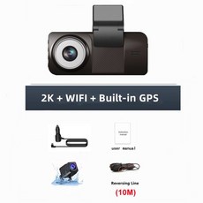 화물차무선후방감지센서