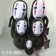 가오나시인형