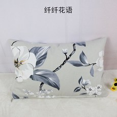 881df0de2da41d0ace7c84ee990f15fbf3e0529a8931d5c551c51046ab23.jpg