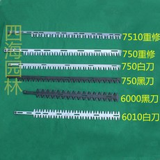 bf1d94795bb9c1490b5aab1ea0b7d7ead692805e89c632bb6e12e41d1671.jpg