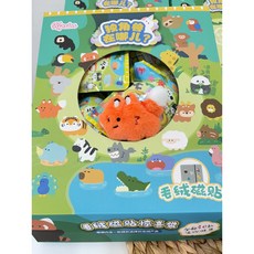 루시아이 동물 친구 피규어 냉장고 자석 인형 1P+1P (랜덤발송) 상품 이미지