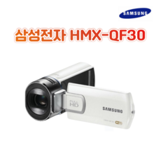 삼성전자 HMX-QF30 정품 악세사리 패키지, 4GB 메모리+케이스+리더기