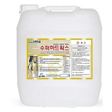 9e3c63866d5c54951e20191a26fd8bdd8acb551309d2b5b1c5c1276afe8b.jpg